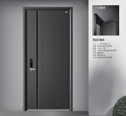 帝倫特金鋼護衛(wèi)門 | 品味與格調(diào)，足以彰顯主人的文化底蘊