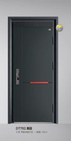 T型超甲級(jí)裝甲門(mén)DT702嘉園